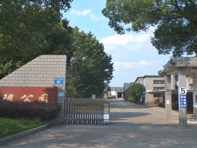 历久弥坚的纺织工厂与后生网络 传统产业的数字新生